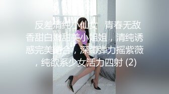 后入女朋友，叫声可射！