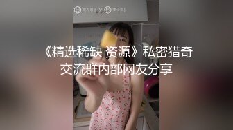 纯情俏妹妹之情欲难耐