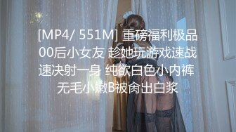 云盘高质露脸，贵州良家少妇【任蕾】婚内出轨，与情人大玩性爱自拍，啪啪道具紫薇吹箫毒龙口活一绝 (3)