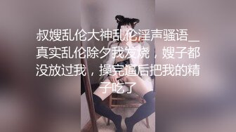 【新片速遞】&nbsp;&nbsp;蜜桃影像传媒 PMC338 黑丝女OL前辈的痉挛性开发 苏念瑾[388MB/MP4/26:40]