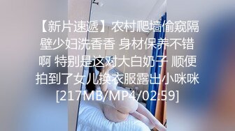 ✨校园小仙女✨大一班花女友写作业时揉胸后入爆插，这胸型真美爆了，小母狗叫床的声音真好听，清纯小可爱私下超反差