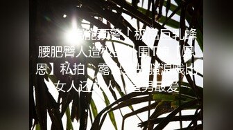 【福利】黑皮美直男 首攻后被反攻 时而狂野 时而羞涩 看了好喜欢(上) 