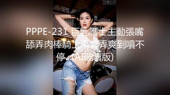 kcf9.com-好销魂的享受啊 双飞两个漂亮小姐姐 一个丰腴一个苗条，你争我抢握住鸡巴挑逗迎合