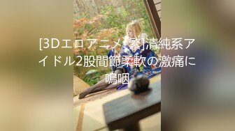 [MP4/252MB]极品少妇超爽母子乱伦，体育生儿子用大屌征服老妈，舌头狂舔老妈肥美嫩逼阴蒂