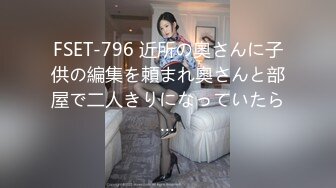 网红脸蛋气质美女主播摸逼呻吟男朋友居然在旁边玩手机害我鸡巴硬邦邦了一晚上