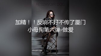 【Kaylee】美死了，美死了，咪咪还这么大，跳蛋 道具 --人气女神，极品反差婊，插粉穴水不少，一直流