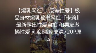 就喜欢这样操