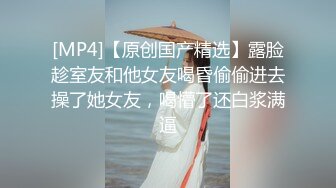 【上古资源】零几到一几年良家换妻泄密6部合集+百度泄露，极品轻熟女，无美颜无PS 第17弹！