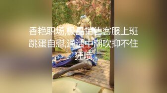 玩弄老婆骚逼