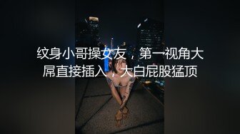 【丝袜恋足】易直播 裸足丝袜 网袜 诱惑合集【70v】 (21)