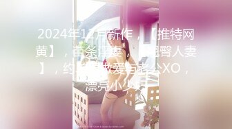 SWAG 哥哥不在家只好自己用道具玩小穴 Sexyzoe