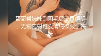 kcf9.com-黑客破解会所小姐集体宿舍偷拍 小姐姐不内裤出门 跟男友视频聊天衣服都聊没了