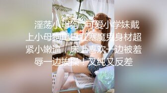 [MP4/1.3GB]麻豆傳媒 MTVQ1 突襲女優家 EP16 節目篇+性愛篇 大量失禁性交客廳都淪為抽插戰場 李蓉蓉