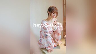 HEYZO 3198 個撮で巨乳コスプレ娘をなし崩し的にハメちゃいました！ – 中田良子