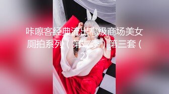 【19岁女孩】学生妹嫩就一个字小小的乳头，粉红的鲍鱼和菊花，哪个男人看了不心动，同城高价可上门干