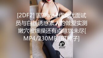 乖巧甜美00后嫩妹！多人群P！双头龙插穴，双女一起深喉口交，爆菊双洞骑乘，小小年纪非常耐操