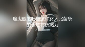 [MP4/2.82G]【极品推荐】私密电报群内部会员收录之 露脸反差婊口交篇 一个字“爽”