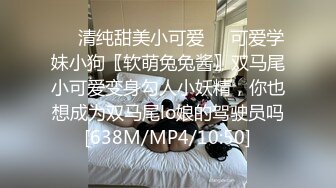 XSJ055 温芮欣 误认工作人员是女优 一个小误会发现个小骚货 性视界传媒