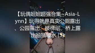 李多喜·三亚 - 哥哥的大翘臀，而且菊花里热热的，操起来 非常的舒服呀 