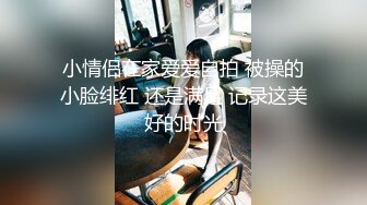 太完美了 满足幻想 AI绘画 韩式 纯欲 大学生 露出制服[171P/278M]