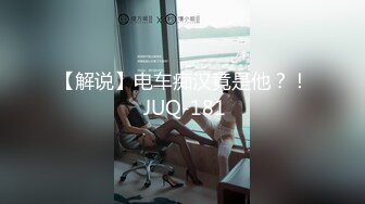 自拍后入翘臀好身材女友