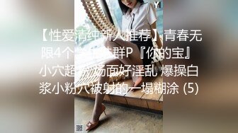 ??反差女友??“我和你兄弟上床了 你不会嫌弃我吧”“你戴套了 不算”跟兄弟互相PUA女友交换，只要带了套不算真正做爱