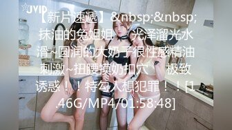 [MP4/ 792M] 新来的小美女露脸直播，初次下海听指挥狼友让干啥就干啥，奶子比心