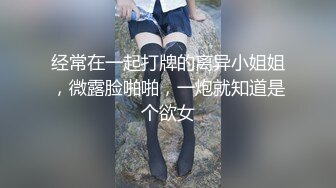 【新片速遞】&nbsp;&nbsp;极品身材主播❤️【夜猫子】深夜激情啪啪~又口又艹，极度诱惑❤️主播在浙江可以约哟浪友们！[906M/MP4/01:19:10]