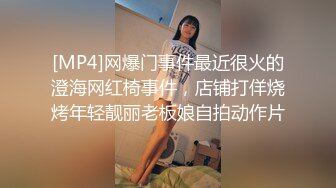 豐滿韻味輕熟婦的肉絲妳愛了嘛,網上約個小夥給自己做按摩,按舒服了才給艹