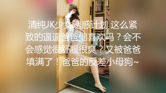 [MP4]【漂亮又很骚神仙颜值美妞】 全裸扭腰尽显身姿 ，顶级美腿小骚穴 ，假屌磨蹭紧致洞口，进出抽插骑坐 ，水声哗哗娇喘呻吟