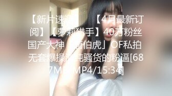 穿这样 随时准备战斗吧 白嫩挺拔的美乳让人无限想象[60P/400M]