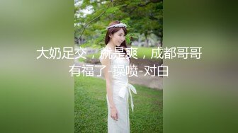 淫骚妹子，双马尾装可爱