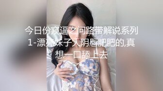 [MP4/ 1.13G]&nbsp;&nbsp;挣钱买奥迪拉水泥_30岁良家小少妇，好性感我鸡巴都硬了 快收起来