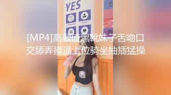 后入03年小母狗