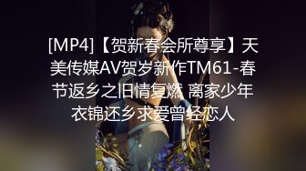 [MP4/ 978M]&nbsp;&nbsp;小女友洗白白贴面膜女仆装黑网袜超级诱惑，和男友啪啪做爱爆操白虎穴