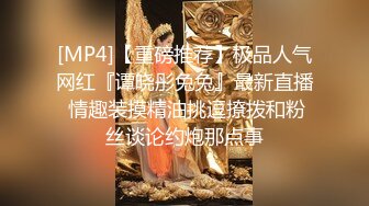 爱豆传媒ID5315单身男女成功恋爱的秘密-觅嫣