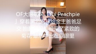 [MP4/744MB]2023-3-2【用利顶你】极品美女外围小姐姐，很主动求吻，猛草大屁股