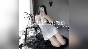 学生妹探花玉面酒店约炮巨乳大学生兼职妹，妹子幽默分享第一次经历