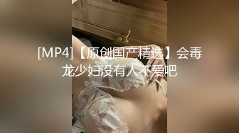 国产麻豆AV MDWP MDWP0019 淫行咖啡厅 新人女优 李允熙