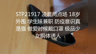 极品外围女与富豪疯狂做爱露脸流出