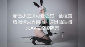 【AI换脸视频】林志玲 医院女护士与多名患者轮流做爱