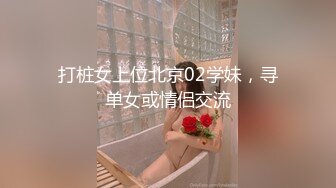 MDHT-0007.艾秋.女同学的吸允竞赛.麻豆传媒映画