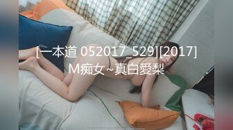 制服诱惑✿ 极品JVID淫女情色痴女警▌唐嫣 ▌