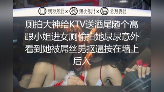 超嫩的小师妹