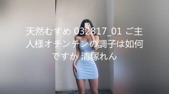 国产麻豆AV MSG MSG0002 小姨子的礼物 娃若