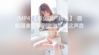 气质美少女▌小敏儿▌黑丝可爱女仆侍奉主人 美妙嫩穴裹紧榨汁 内射宫口才是王道