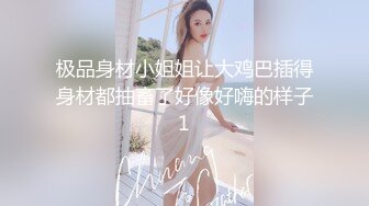 有色连续短剧《妈妈的年轻女闺蜜》 #国产2