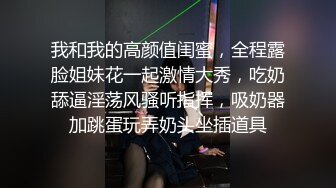 推特博主【我的枪好长啊】持久肌肉体育生联合单男3P爆操羞辱极品身材人妻高潮颤抖尖叫内射 (17)