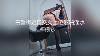 ellelee情侣自拍发到P站的韩国可爱美女10