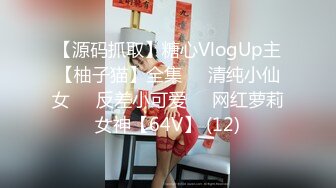 -舞蹈生校花 大长腿小仙女小姐姐〖甜丝丝〗一字马露出啪啪  被金主爸爸调教成母狗